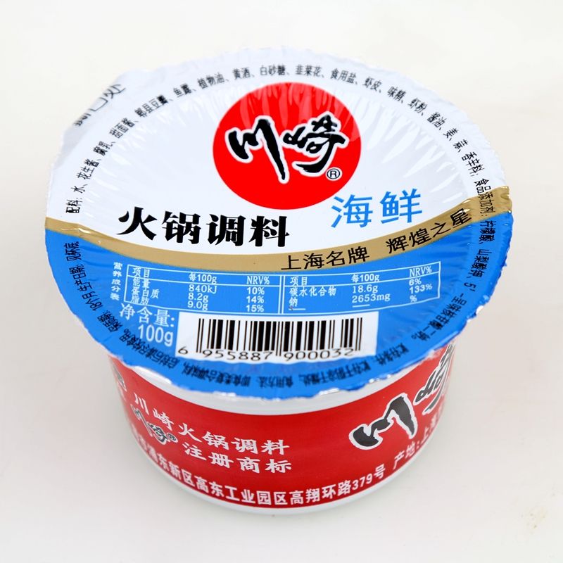 川崎 火锅蘸料/调味料【海鲜】100g